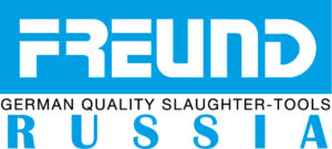 Logo FREUND Russia